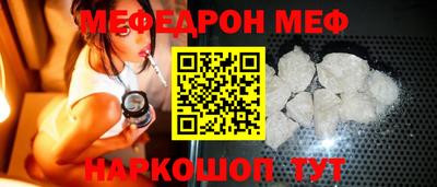 метадон Лесосибирск