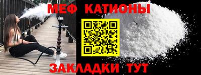 метадон Лесосибирск