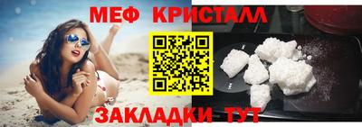 метадон Лесосибирск