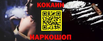 a pvp Ликино-Дулёво
