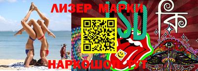 твердый Ливны