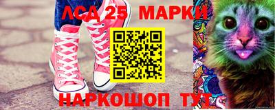 a pvp Ликино-Дулёво