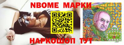 твердый Ливны
