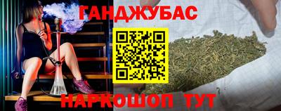 твердый Ливны