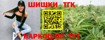a pvp Ликино-Дулёво
