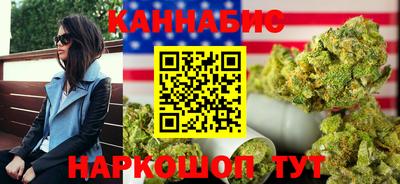 метадон Лесосибирск