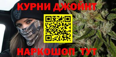 твердый Ливны