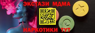 метадон Лесосибирск