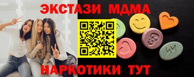 твердый Ливны