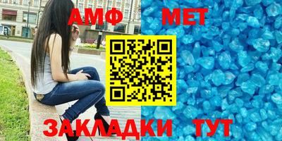 a pvp Ликино-Дулёво