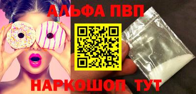 метадон Лесосибирск
