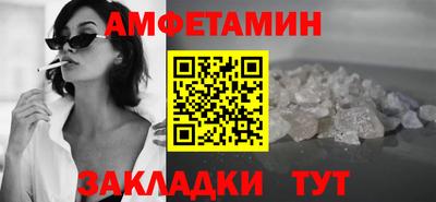 метадон Лесосибирск