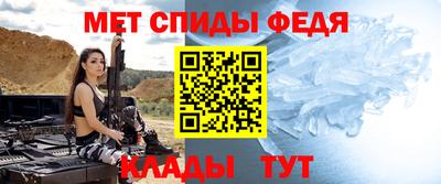 a pvp Ликино-Дулёво