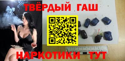 твердый Ливны