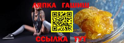 метадон Лесосибирск