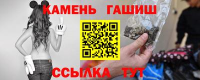 a pvp Ликино-Дулёво