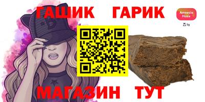 твердый Ливны