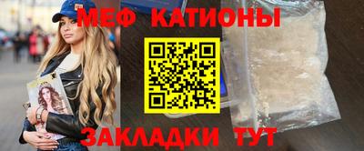 метадон Лесосибирск