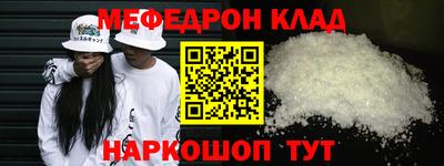 a pvp Ликино-Дулёво