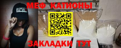 метадон Лесосибирск