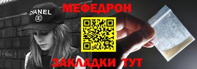 твердый Ливны