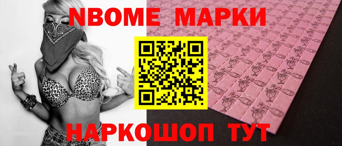 LSD-25 экстази кислота Верхний Уфалей